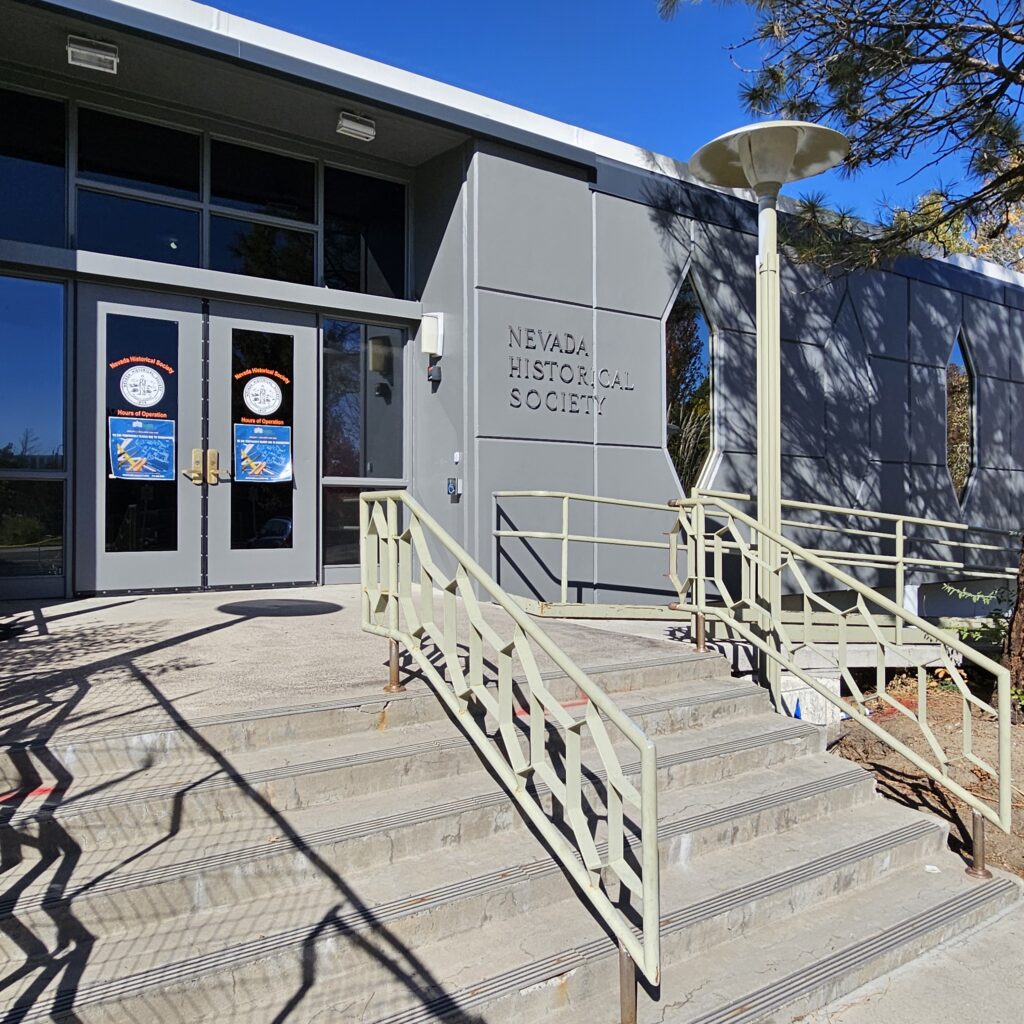 The NHS has a new color scheme for the building.